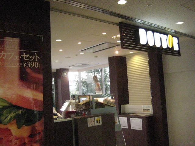 イメージ 13