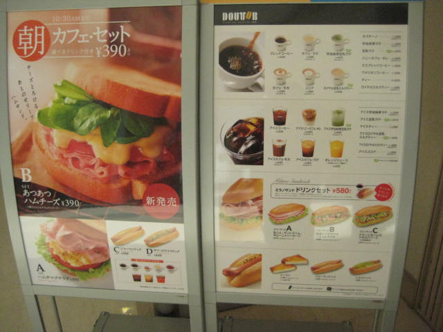 イメージ 7