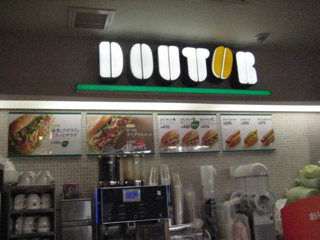 イメージ 8