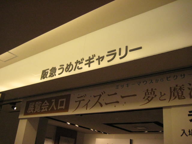イメージ 12