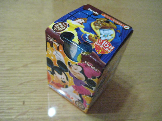 イメージ 6