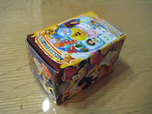 イメージ 7