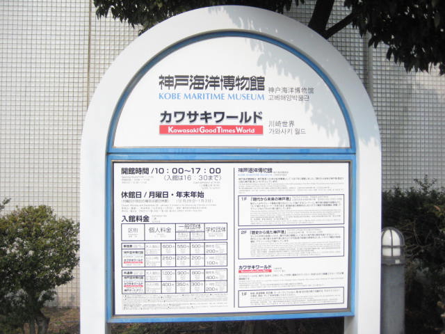 イメージ 5