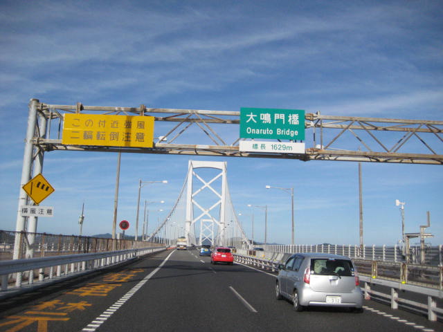 イメージ 16