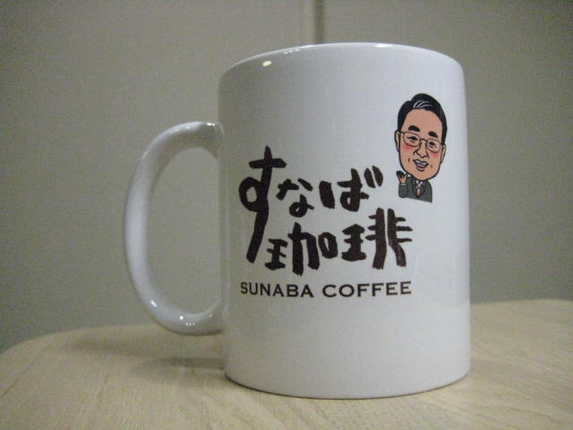 イメージ 5