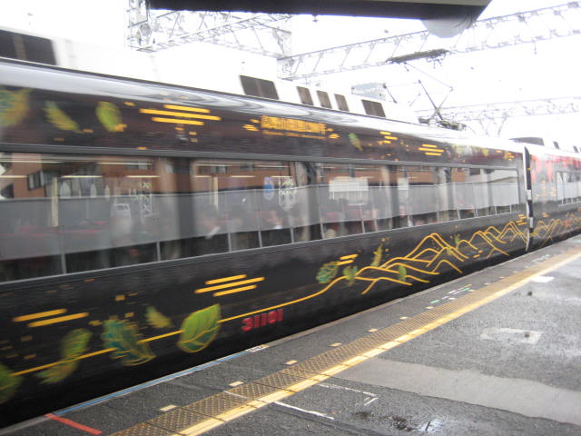 天空　高野山開創1200年記念乗車証 南海「“天空”記念乗車証」プレゼント＆「高野山開創1200年記念