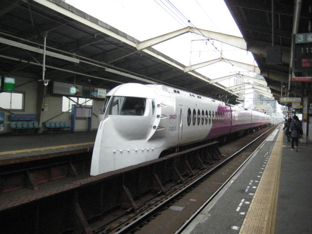 イメージ 7