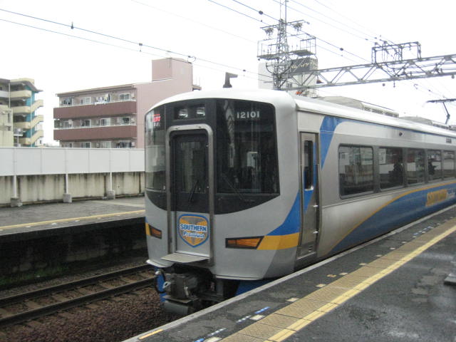イメージ 8