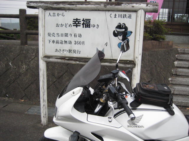 イメージ 27