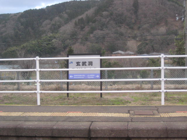 イメージ 20
