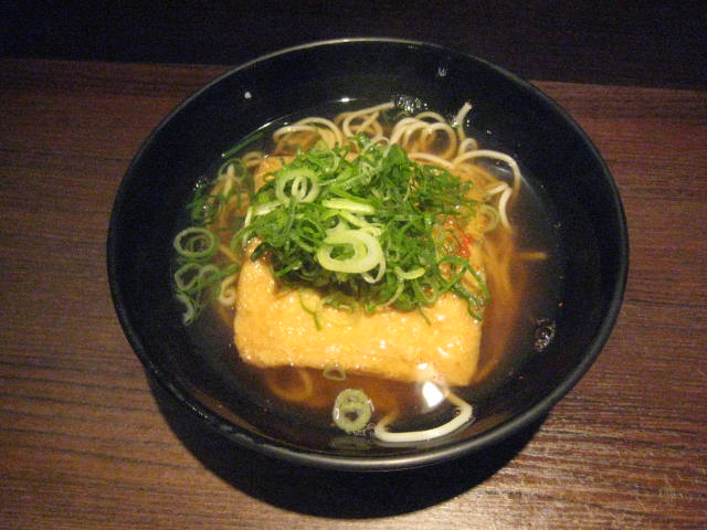 イメージ 7