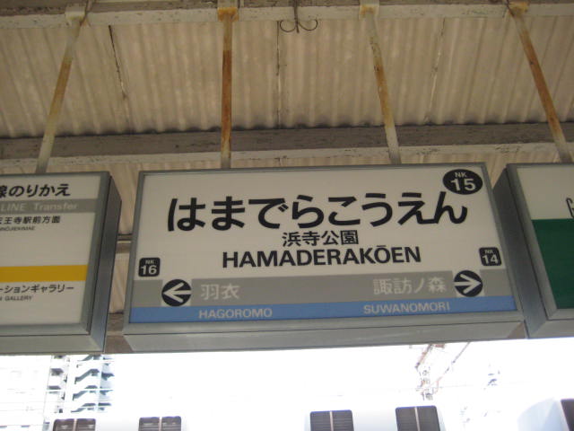 イメージ 21