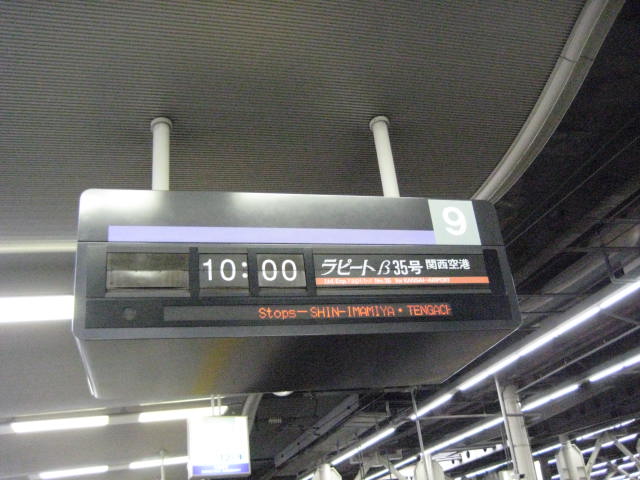 イメージ 38