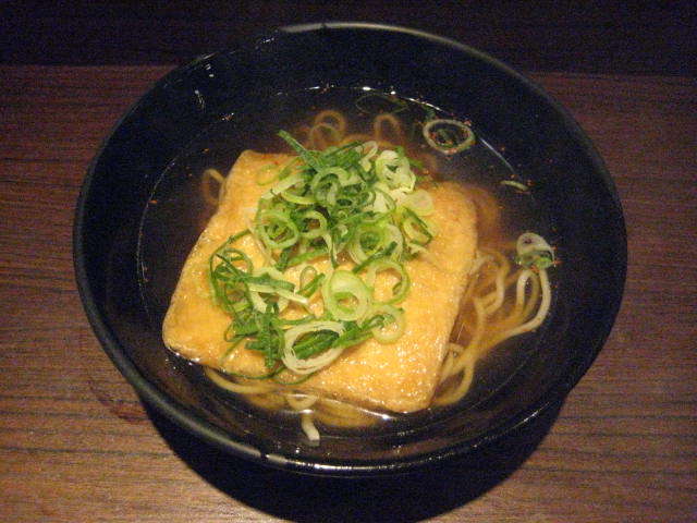 イメージ 4