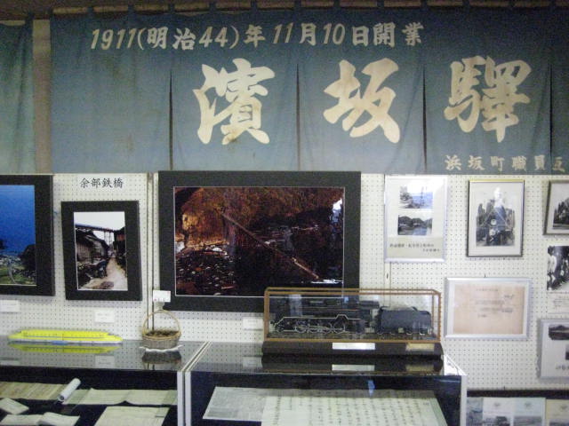 イメージ 13