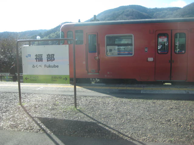 イメージ 26