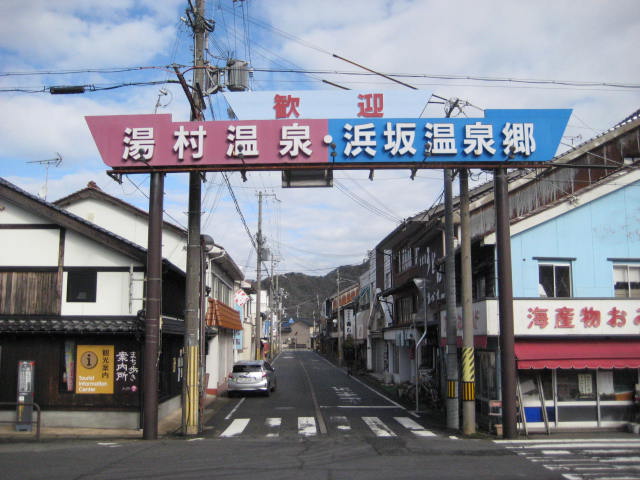 イメージ 4