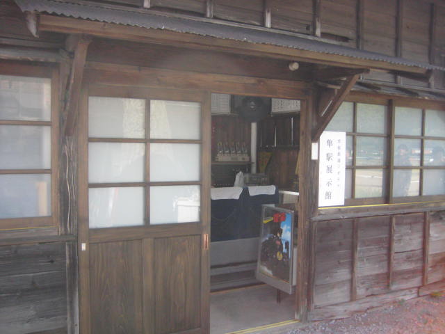 イメージ 13