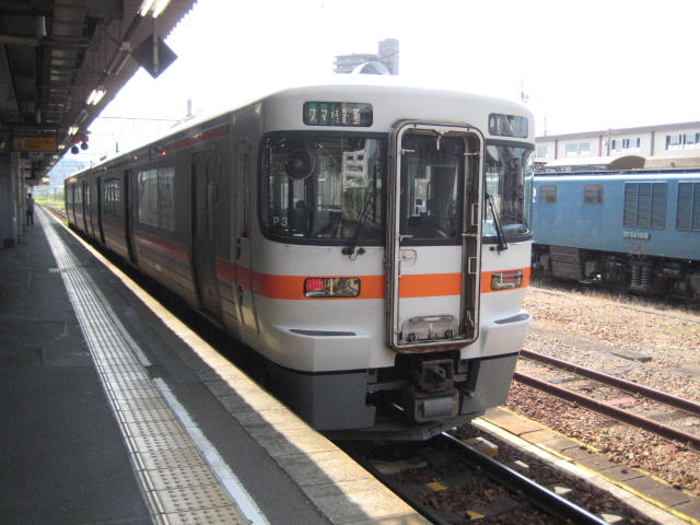 イメージ 45
