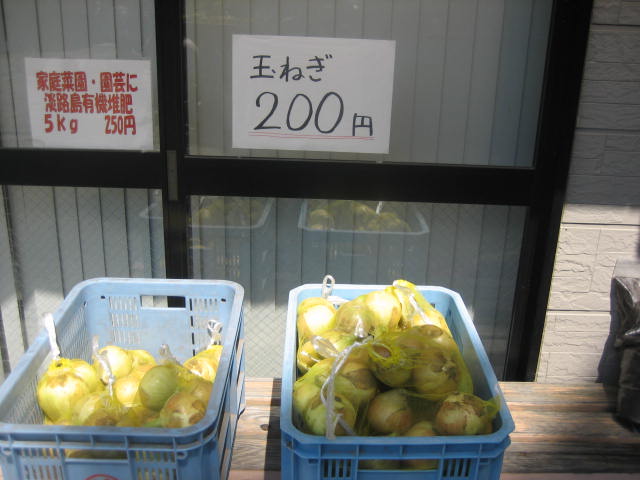 イメージ 5