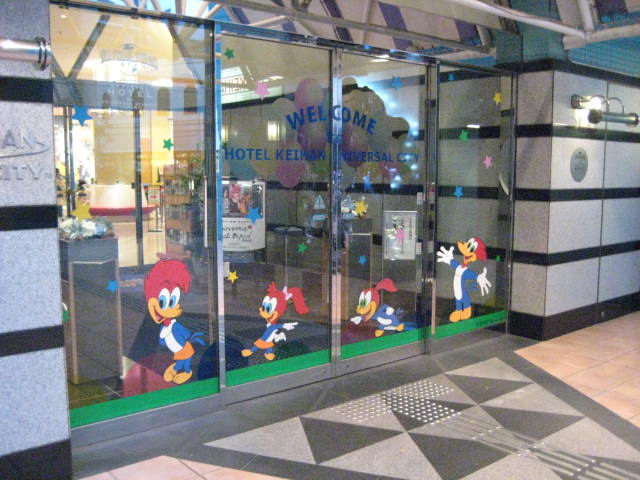 イメージ 40