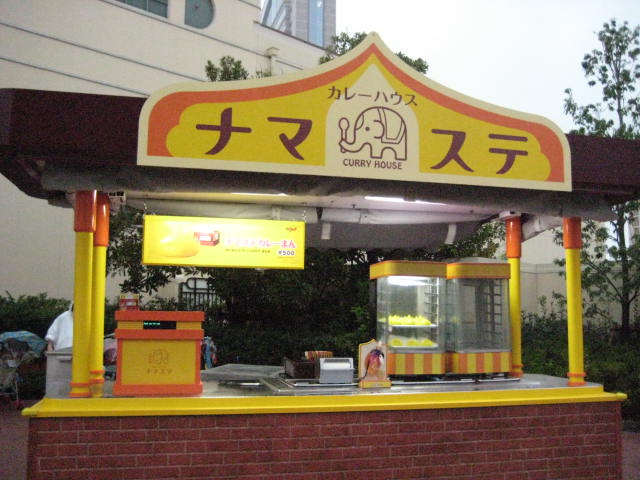 イメージ 1