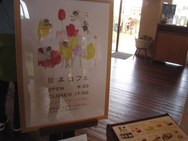 イメージ 26
