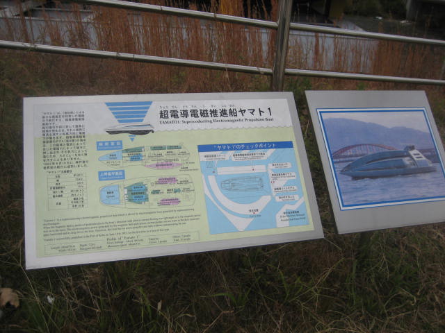 イメージ 11
