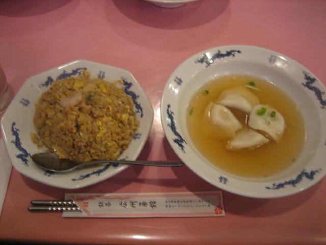 イメージ 7