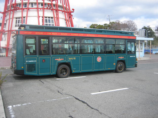 イメージ 8