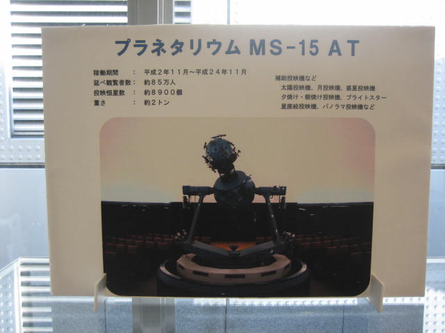 イメージ 5