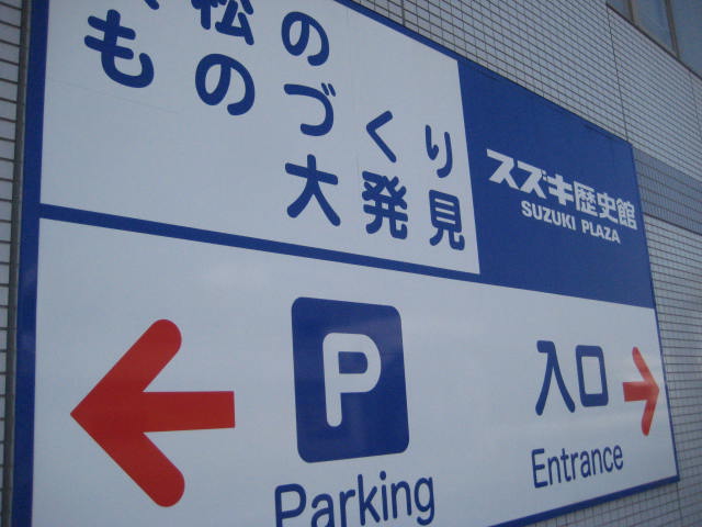 イメージ 27