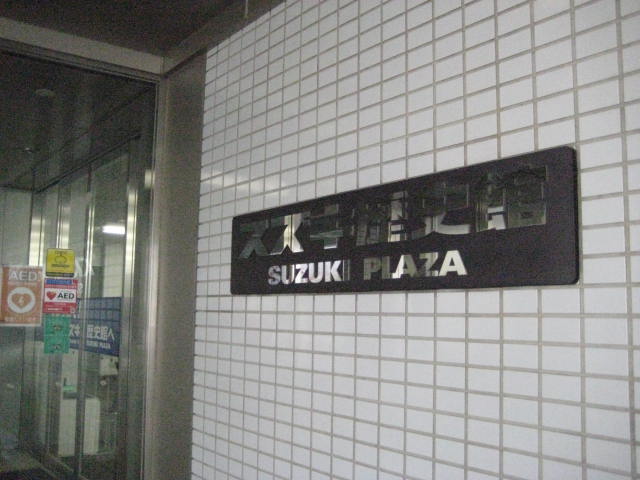 イメージ 28
