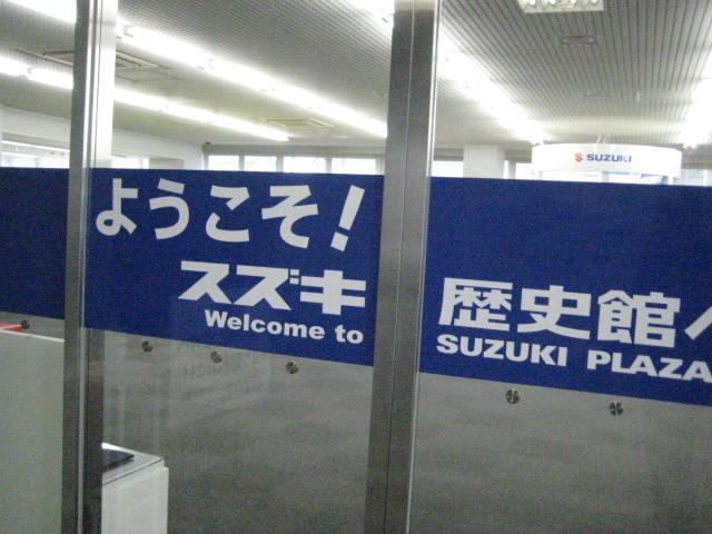 イメージ 29
