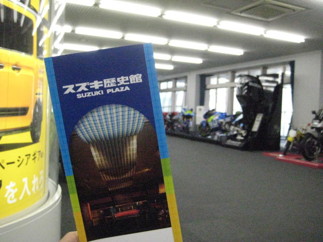 イメージ 30