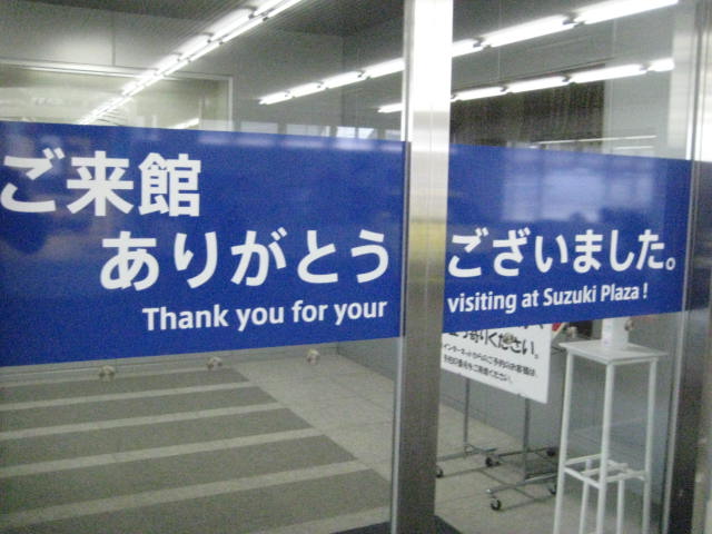 イメージ 4