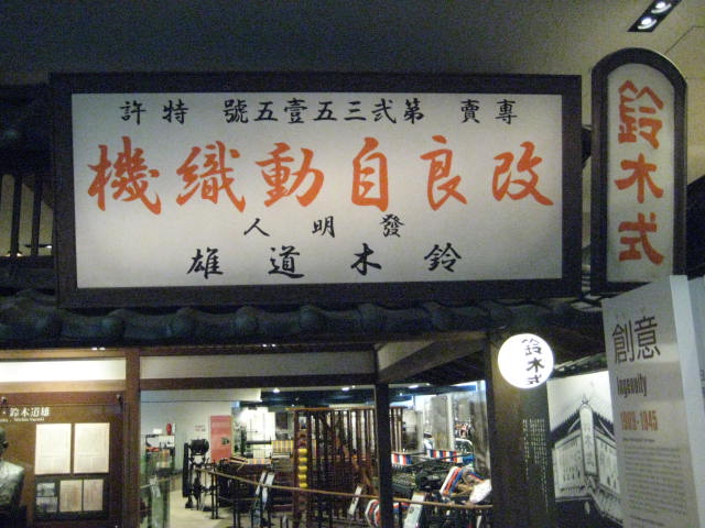 イメージ 9