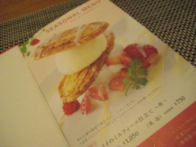 イメージ 14