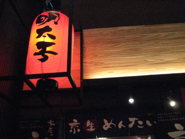 イメージ 14