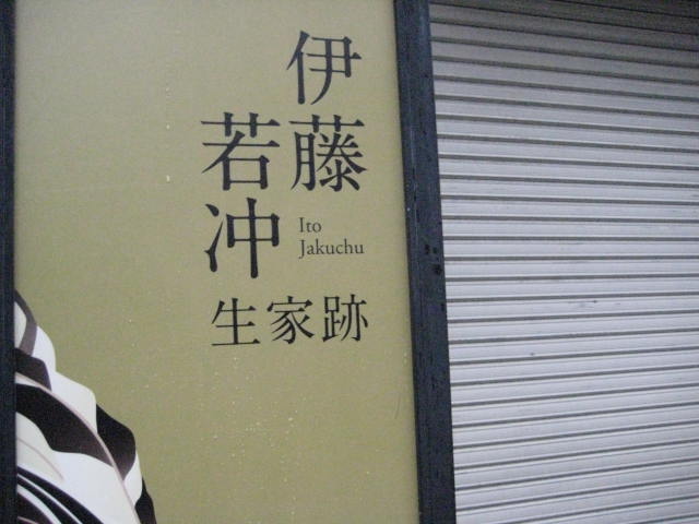 イメージ 4