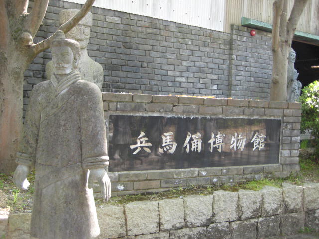 イメージ 20