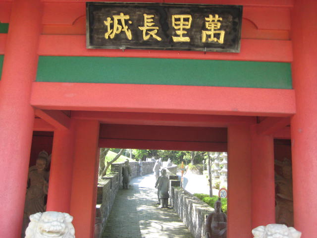 イメージ 25