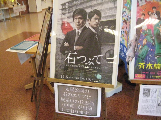 イメージ 32