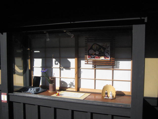 イメージ 16