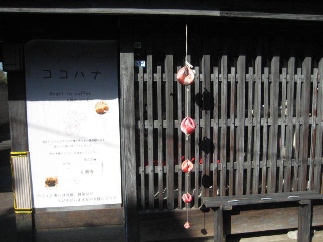 イメージ 17