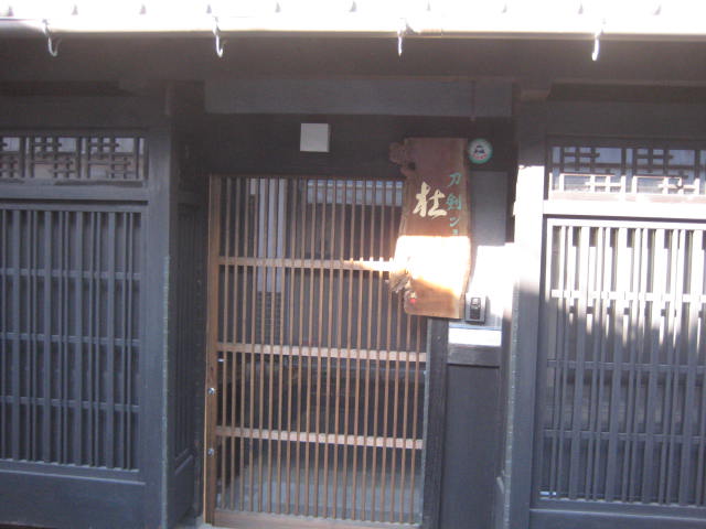 イメージ 19