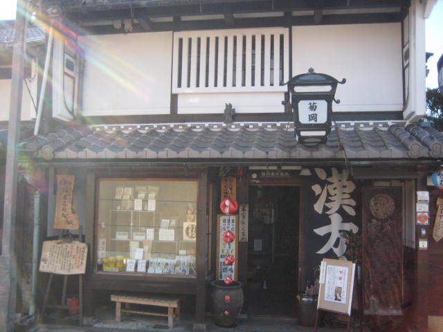 イメージ 21