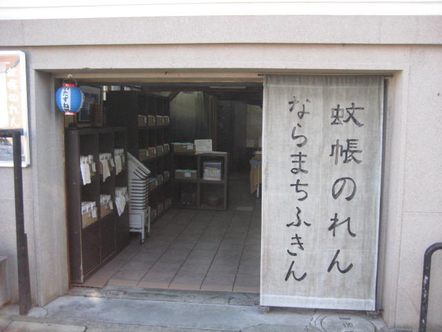 イメージ 24