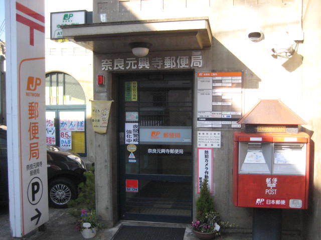 イメージ 28