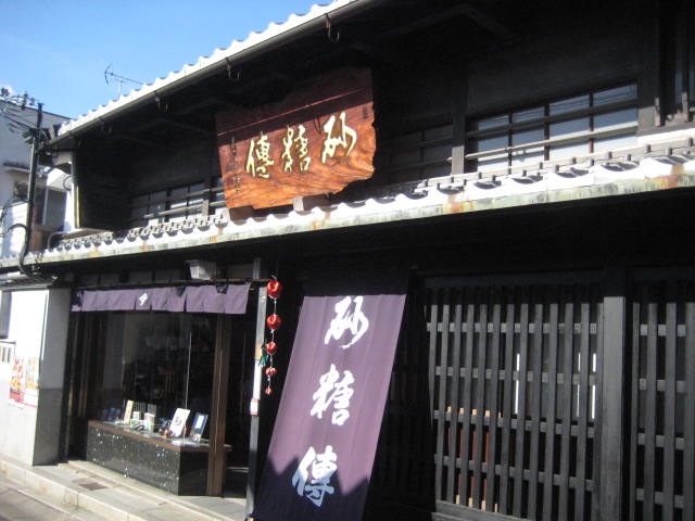 イメージ 30